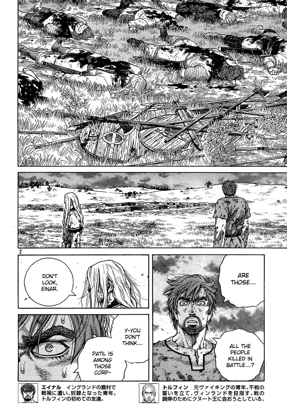 Vinland Saga Chapter 97 2